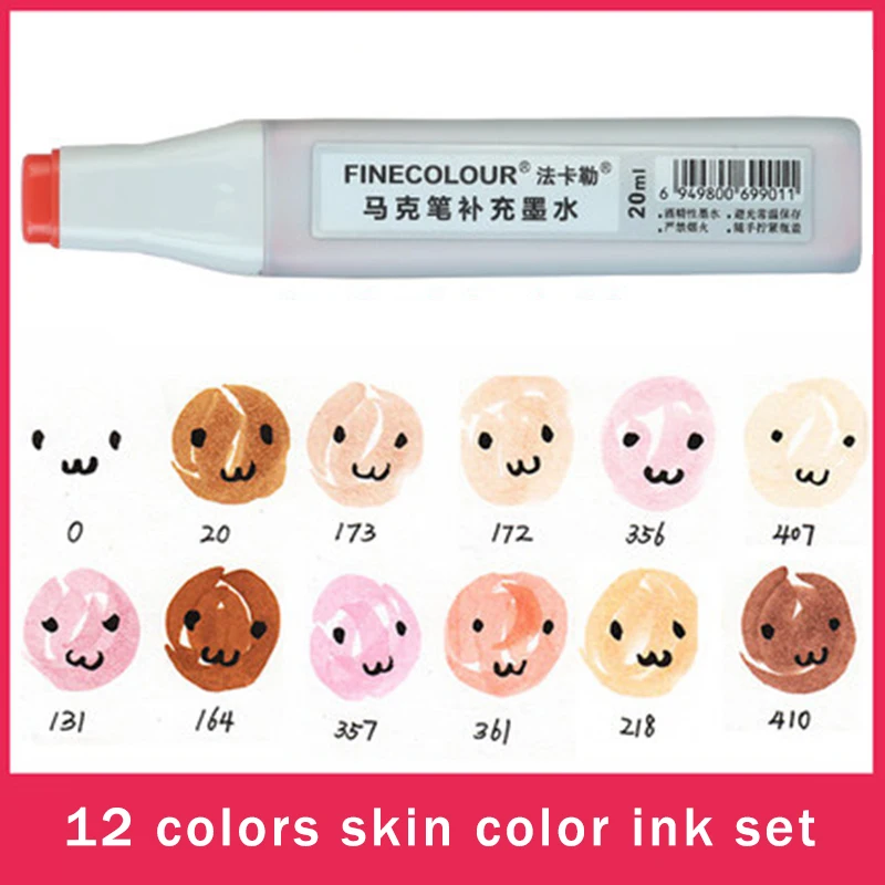 12colors-skin-set Finecolour EF900 художественные масляные спиртовые чернильные маркеры 20 мл EF100/101/102 универсальные пополняющие/добавляемые/Заполняемые жидкие чернила 480 цветов - Цвет: 12colors-skin-set