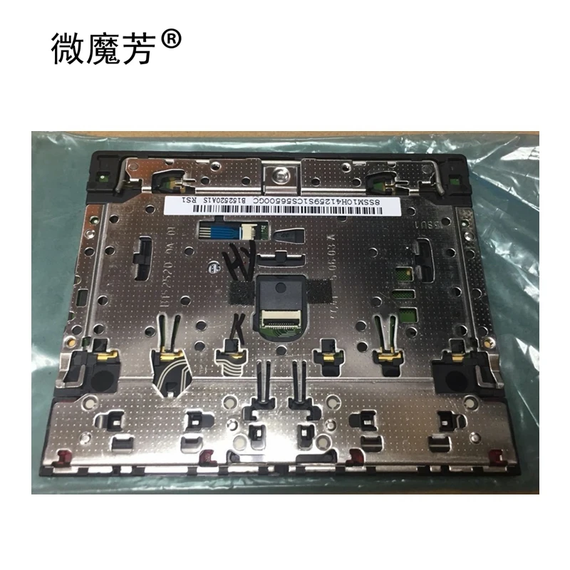 new for lenovo for thinkpad t460s touchpad clickpad trackpad 00ur946 00ur947 free global shipping