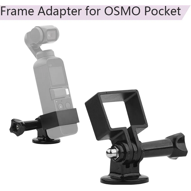 Защитная портативная рамка Медная гайка адаптер для DJI OSMO карманного расширения