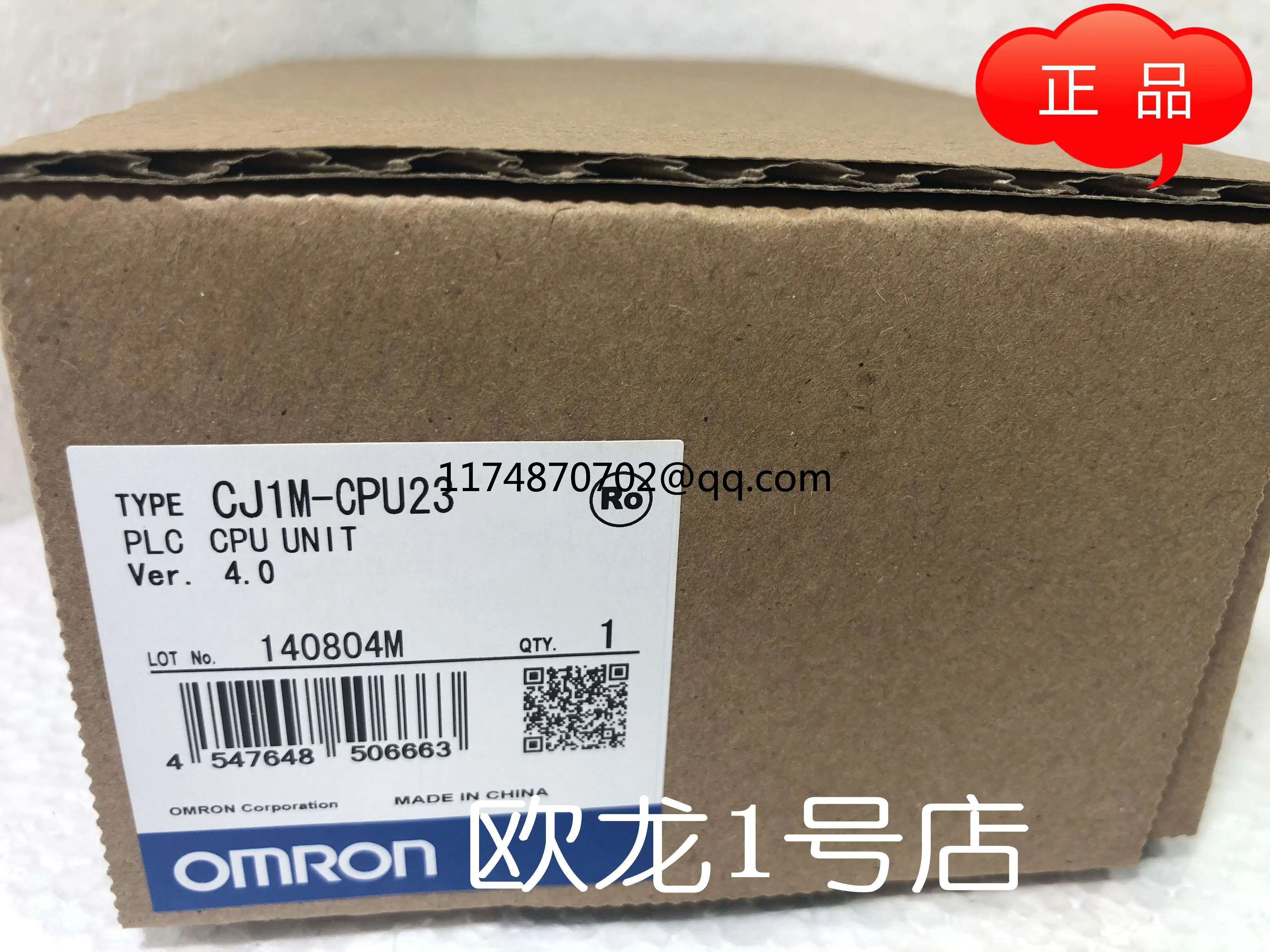 Фонарь модуль 100% новый и оригинальный фонарь|Перемычки| |