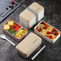 japanese style durable bento box worker ins double layer partitioned lunch box portable microwave heating portable tableware