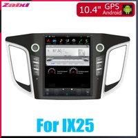 for hyundai ix25 creta 20142019 accessories big screen car multimedia dvd player gps navigation system radio stereo head unit