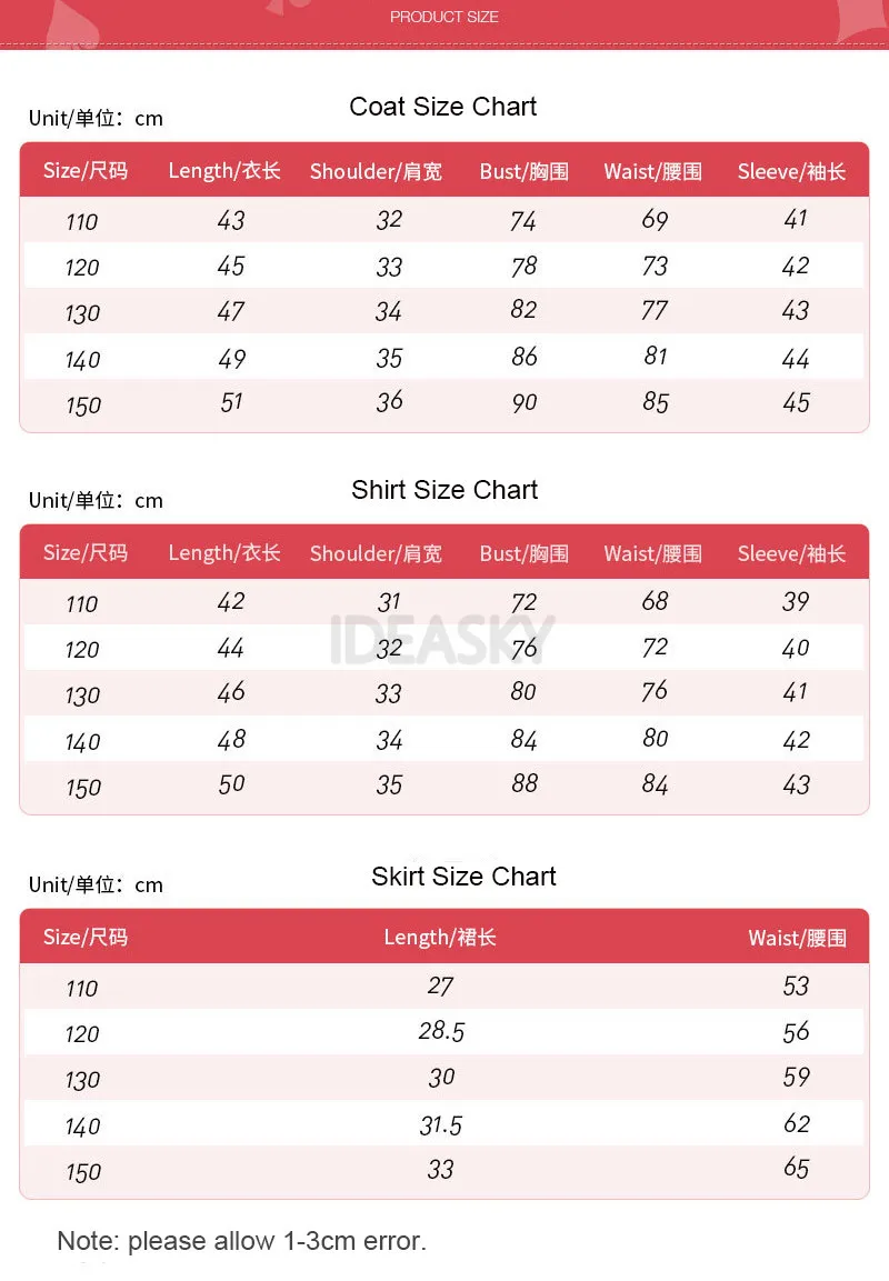 Детский костюм для косплея JP из аниме какегуруи девочек джабами юмэко на