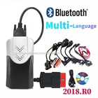 Автомобильный bluetooth-сканер VD TCS CDP, VCI 2018.R0 2017.R3 с usb