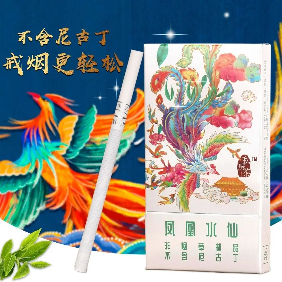 Phoenix Narcissus Mint Flavor Fine Branch Ignitable Bubble Smoking Men And Women for Cigarettes Good Health Tea Smoke Gift Cigar | Дом и сад