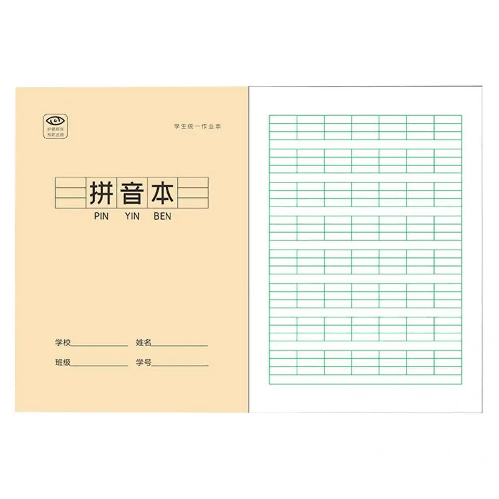 Студенческий блокнот бумажный экологически чистый широко используемый Новый