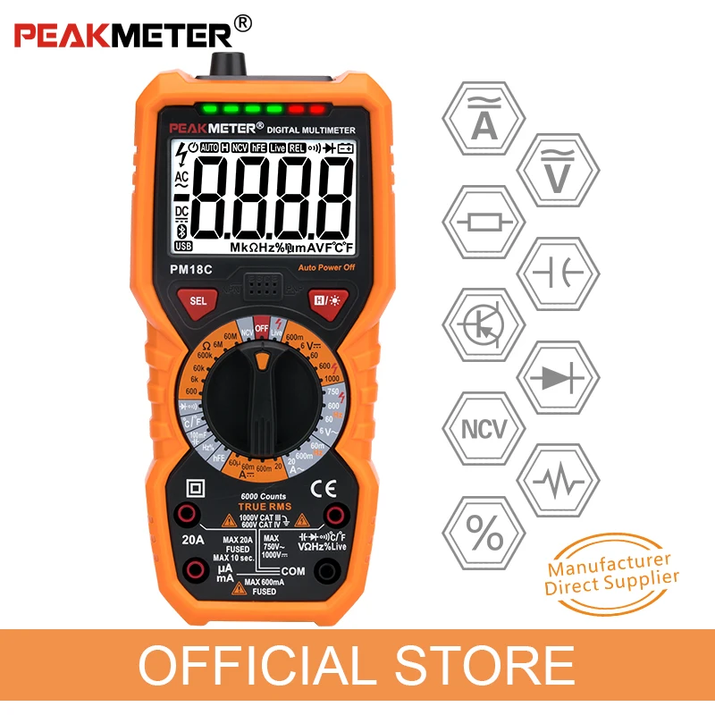 Мультиметр PEAKMETER PM18C цифровой высокоточный автоматический универсальный