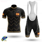 Комплект спортивной одежды для велоспорта, воздухопроницаемая быстросохнущая Джерси для команды Испании, лето 2021
