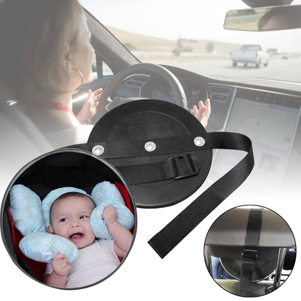 Зеркало автомобильное регулируемое для безопасного и использования с