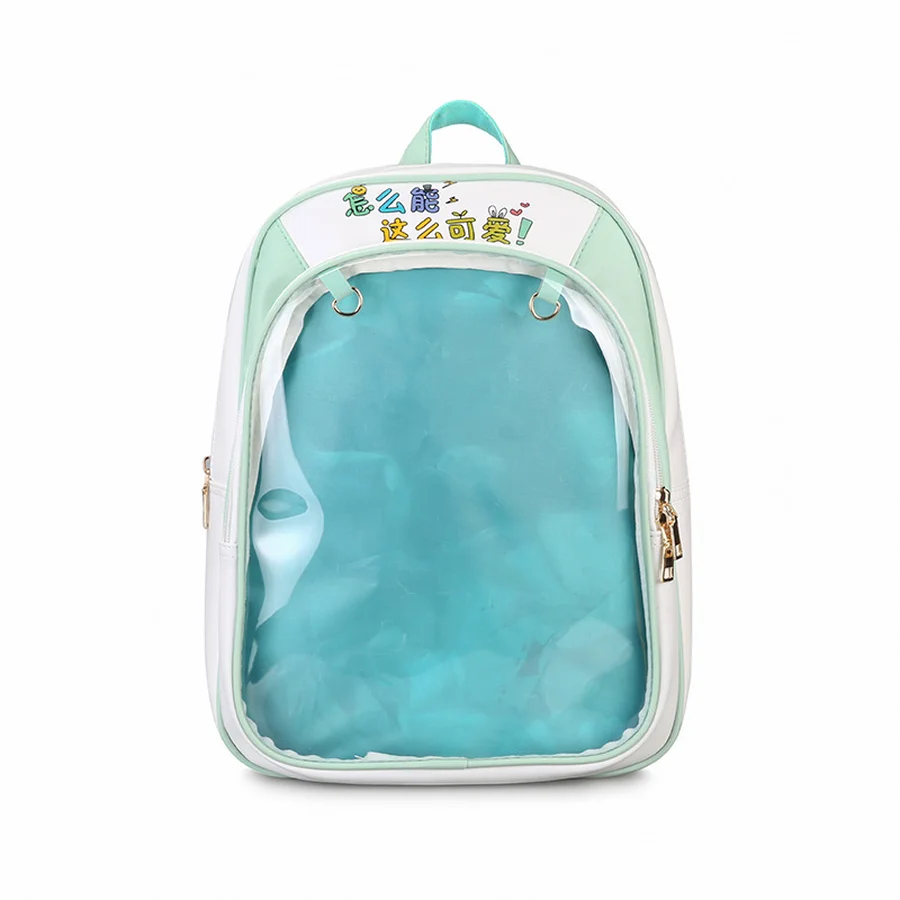 Прозрачные женские рюкзаки из ПВХ милые школьные мини-рюкзаки для