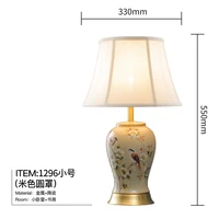 new chinese style cozy and romantic american red modern ceramic table lamp bedroom bedside living room wedding room decoration