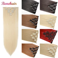 benehair synthetic clips hair 23 clips in hair extension long straight women hairpiece fake hair hair pieces red black brown