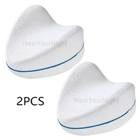 2pcs memory cotton leg pillow for side sleeper sciatica relief sleeping orthopedic pillowcase pregnancy body memory foam pillow