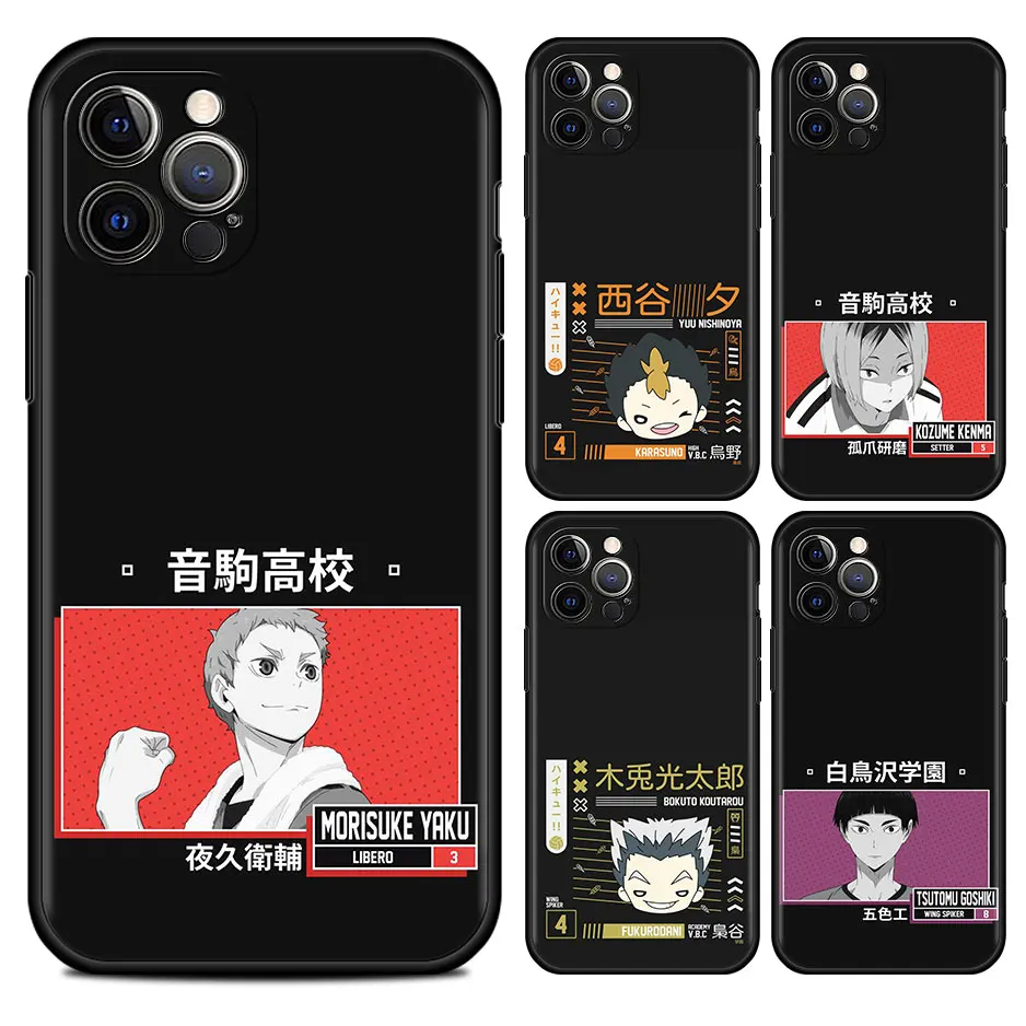 

Haikyuu Cell Phone Case For iPhone 11 13 7 8 Plus XR 12 Pro Max X 6 6s XS 12 Mini 5 SE Cover Black Soft Coque