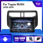 Автомобильный радиоприемник на Android 8,1, стереоприемник для Toyota Rush 2017, 2018, 2019, 2020, GPS-навигация, мультимедийный плеер, головное устройство с DVD, Wi-Fi, BT
