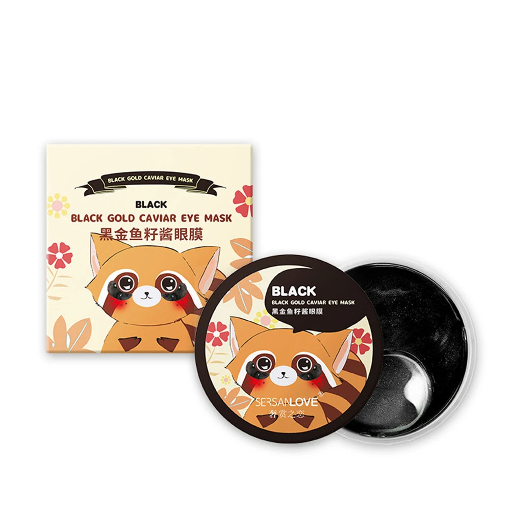 Патчи коллагеновые увлажняющие для кожи вокруг глаз от Тёмных кругов и старения