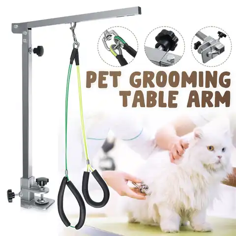Складной кронштейн для груминга домашних животных, со стальной подвеской, регулируемый металлический держатель на руку стола для собак и к...