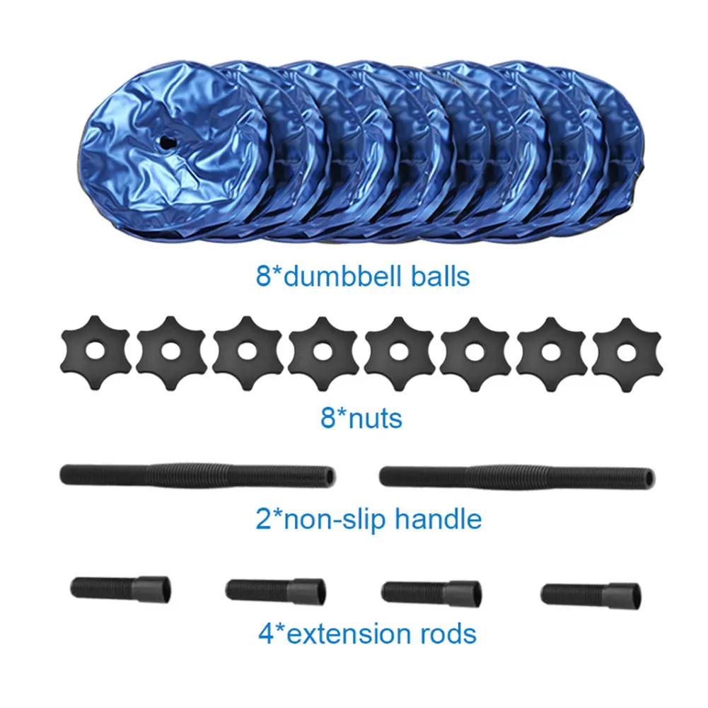 저렴한 바디 빌딩 휘트니스 장비 실내 조절 바벨 팔 근육 PVC 홈 체육관 물 채워진 덤벨 운동 휴대용 저렴한 바디 빌딩 휘트니스 장비 실내 조절 바벨 팔 근육 PVC 홈 체육관 물 채워진 덤벨 운동 휴대용