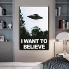 Настенная картина X файлы НЛО для телевизора, картины на холсте Я хочу верить, плакаты и принты, Настенная картина для гостиной, Настенный декор