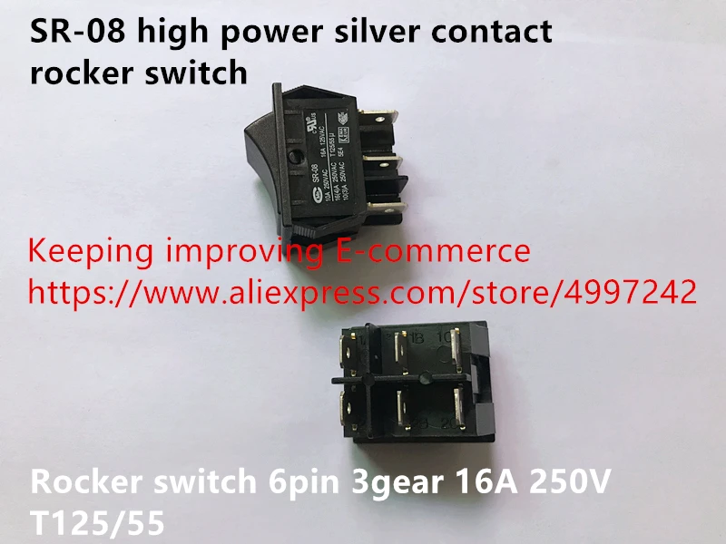 Оригинальный новый 100% SR-08 высокомощный Серебряный контактный кулисный