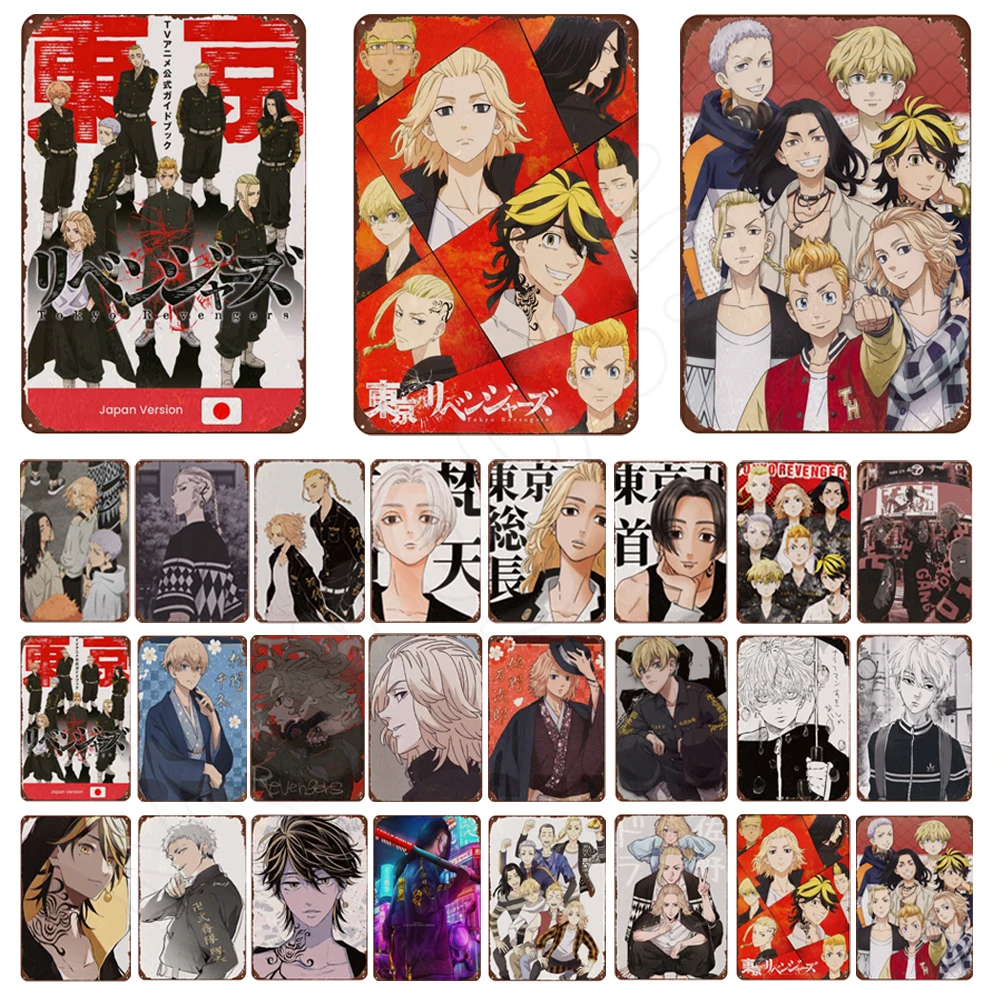 

Винтажный постер «Токийские мстители», японский аниме, металлический жестяной знак, домашняя комната, декоративная тарелка, настенная живо...