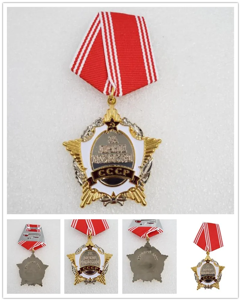 Памятная монета брошь с заказом Красной звезды русская Красная Армия Советский