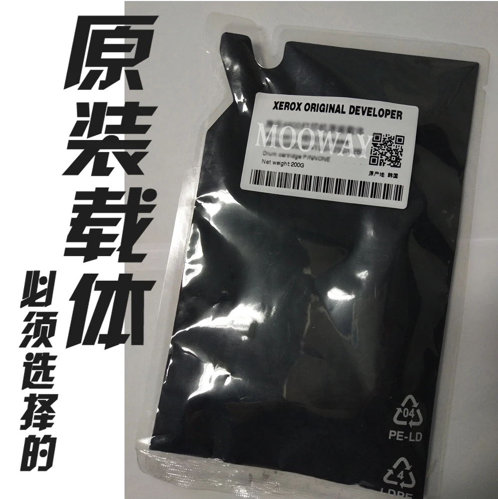Бесплатная доставка совместимый порошок разработчика для Xerox DocuCentre 118 123 186 236 286 336