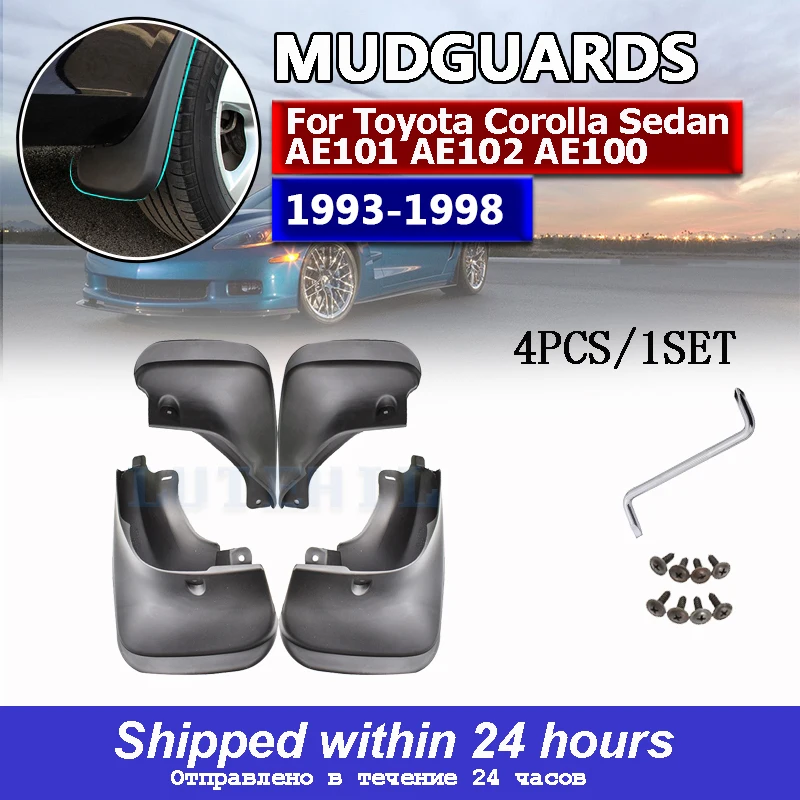 

Передние и задние брызговики для Toyota Corolla Sedan AE101 AE102 AE100 1993-1998, брызговики 98 1997 1996 1995 1994 1993
