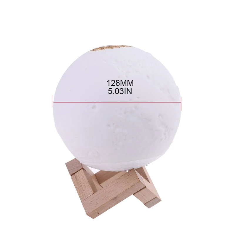 

13MA Quran Bluetooth Speaker Moon Lamp with Support Shelf APP Control Night Light with Quran Recitation Translation