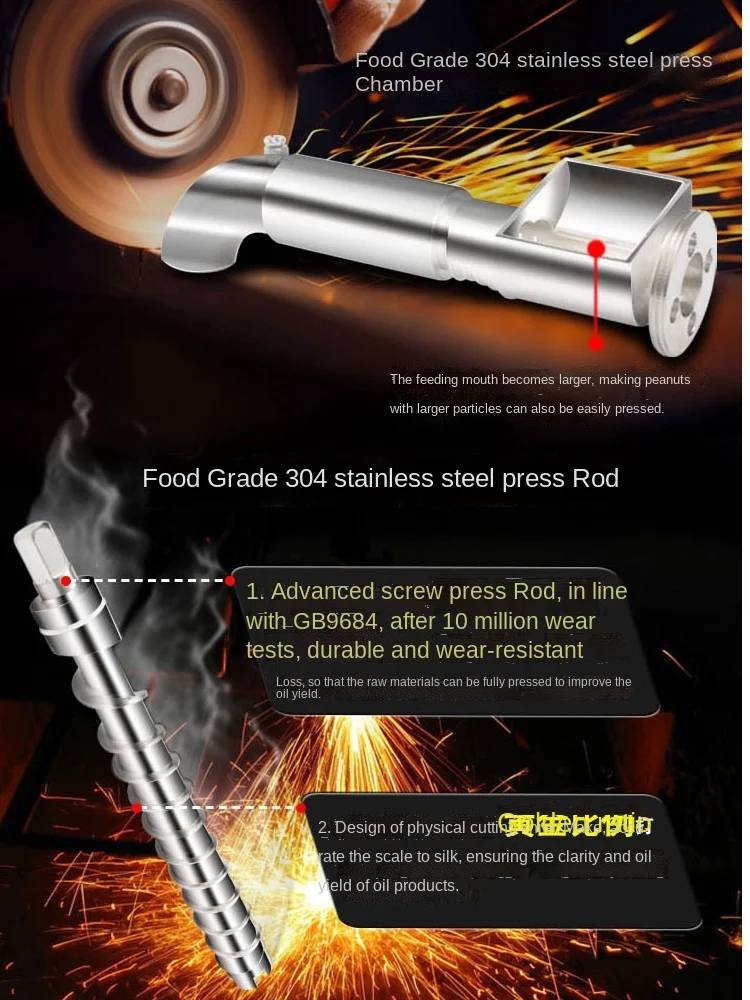 

FQ Automatic Sesame Peanut Household Oil Press