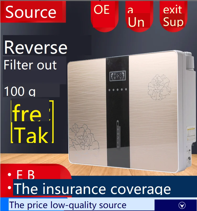 Очиститель воды Five ro с обратным осмосом домашний фильтр для прямой питьевой