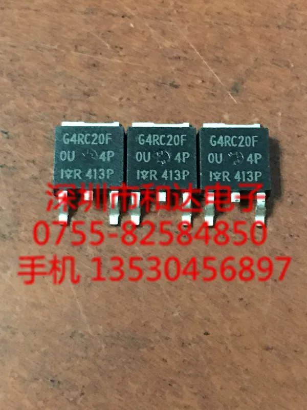 

5 шт. G4RC20F IRG4RC20F TO-252 600V 12A