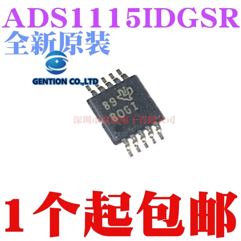 2 шт. ADS1115IDGSR ADS1115IDGS ADS1115 обрамление шелкотрафаретной печатью BOGI в наличии 100% новый