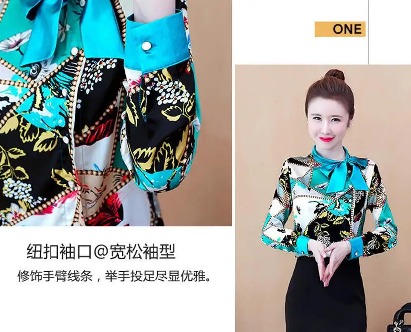 

Silk Women's Blouse New 2021 Spring Woman Blouses Short Slim Autumn Long-Sleeved Printed Silkworm Bottoming Shirts Women Top