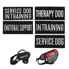 Нашивки для дрессировки собак, безопасные нашивки для терапии, собак, не эмоциональная поддержка, для жилета шлейка для собаки домашнего животного