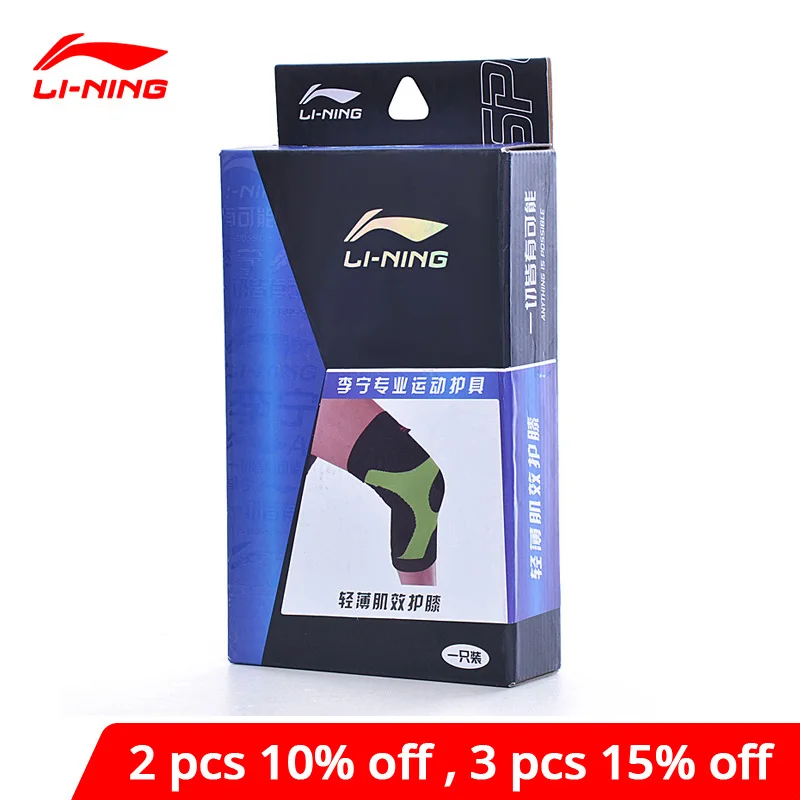 Профессиональные наколенники Li Ning для взрослых 1 шт. 85% нейлон 15% спандекс