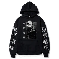 tokyo ghoul hoodies japanese anime moletom dor men women pure cotton and long sleeve hoodies unisex clothes tokyo ghoul