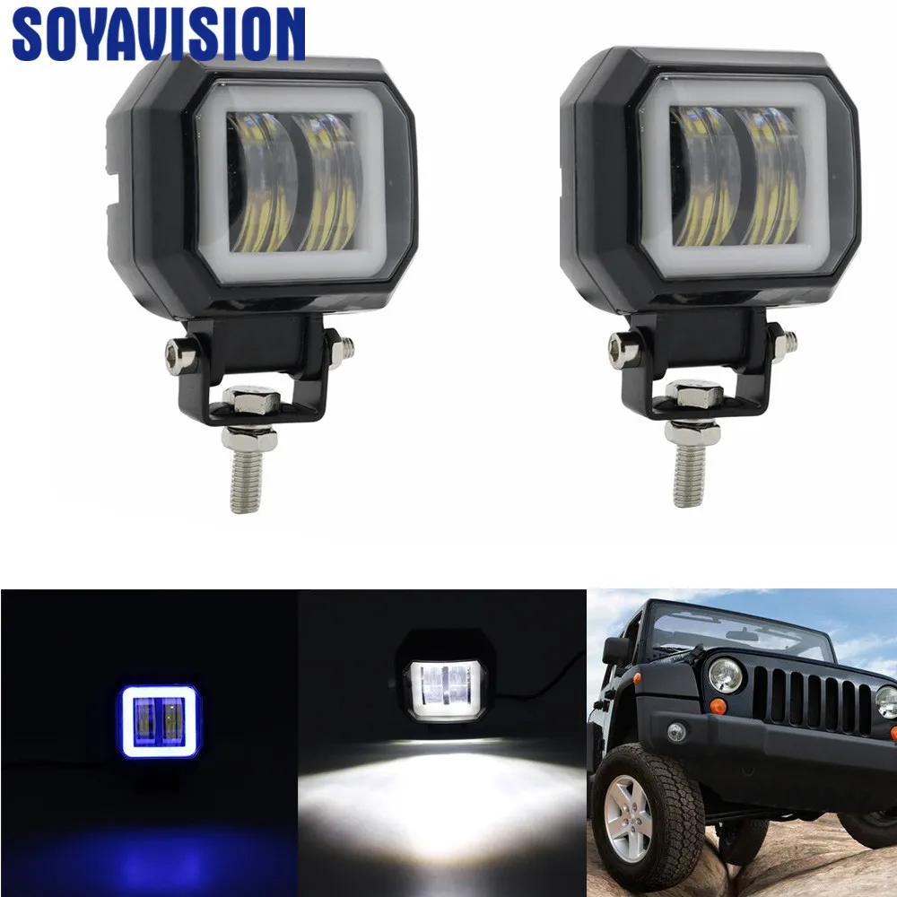 2 square blue halo 1/2 шт 20 Вт светодиодный рабочий светильник 12 в авто внедорожник ATV 4WD 4X4 внедорожный светодиодный противотуманный фонарь для вождения мотоцикла грузовика головной светильник Точечный светильник - Цвет: 2 square blue halo