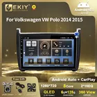 EKIY 1280*720 QLED Android 10 Автомобильный мультимедийный автомобильный радиоприемник для Volkswagen VW Polo 2014 2015 Навигация стерео GPS BT no 2din 2 din