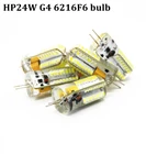 Оптовая продажа hp24w G4 автомобисветодиодный светодиодные дневные фары DRL лампы для 2009 + Citroen C5 Peugeot 3008 2008 5008 светодиодный ДХО фары аксессуары