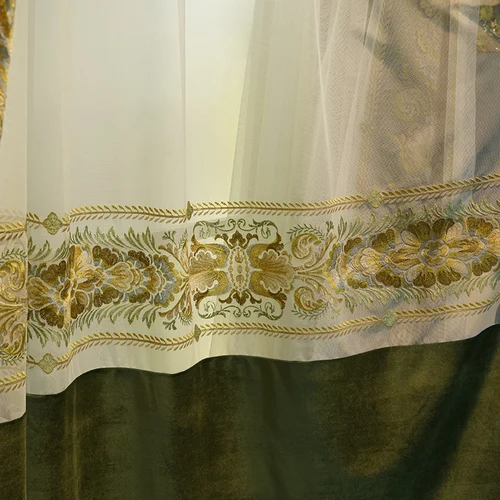 Бархатные шторы JESSANS темно-зелёного цвета