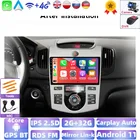 Автомагнитола Android, мультимедийный видеоплеер, навигация GPS IPS для Kia Forte Cerato 2 TD 2008 2009 2010 2011 2012-2013, головное устройство