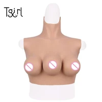 lifelike silicone breast plate three boobs c cup suit for transgender crossdresser cosplay dragqueen