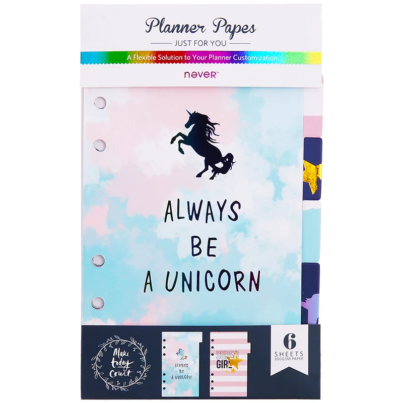 Индексный разделитель страницы серии Never unicorn для блокнота Filofax A6 планировщик