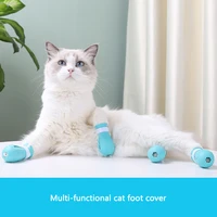 pet shoes protector boots cat paw adjustable use for when you bathe the cat cut nails medicine injection avoiding capture