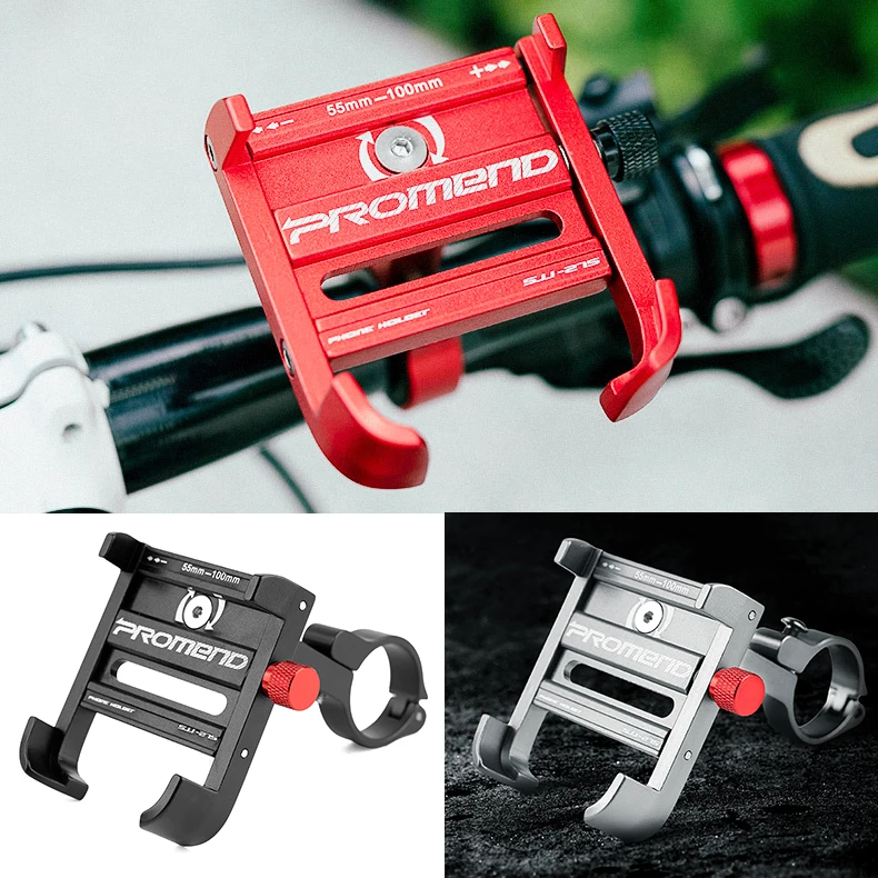 Велосипедный телефонный держатель Promend вращение на 360 градусов алюминиевый сплав