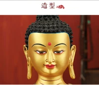 GOOD 45CM LARGE HOME HALL FANE EFFICACIOUS PROTECTION TIBETAN GOLD-PLATED BUDDHIST PATRIARCH SAKYAMUNI BUDDHA FIGURE STATUE