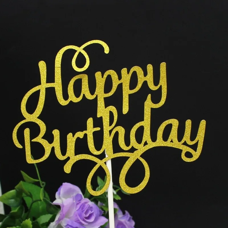 10 шт. украшения торта блестящие золотые и серебряные фотообои для Borthday топперы