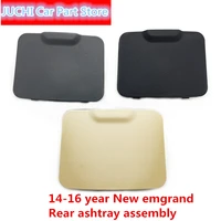 for geely 09 16 emgrand ec715718%ef%bc%8c central armrest rear ashtray ashtray assembly