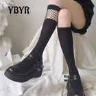 Женские сексуальные колготки в сеточку, прозрачные черные подтяжки до колена, шелковые чулки до бедра, милые эротические женские